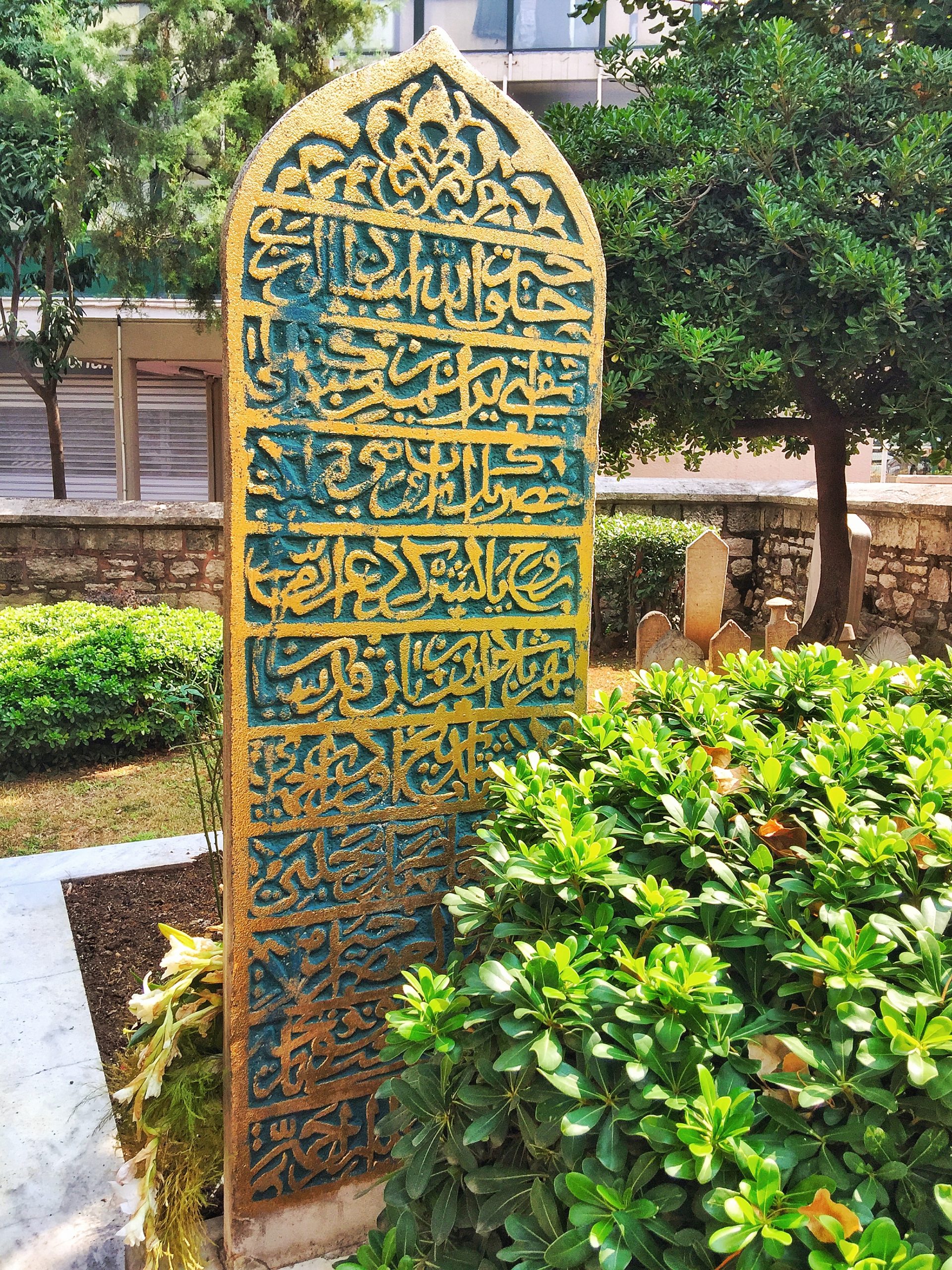 İSTANBUL'UN İLK BELEDİYE REİSİ HIZIR ÇELEBİ'NİN MEZARI