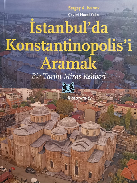 Her Anlamda Kalın Bir İstanbul Kitabı