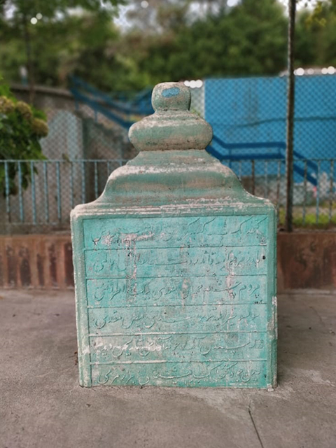 Hacıosman Bayırındaki Garip Çeşme